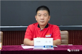 微信圖片_20201005163932.jpg 微信圖片_20201005163932.jpg