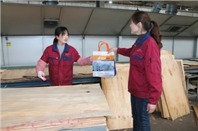 微信圖片_20230308134629.jpg 微信圖片_20230308134629.jpg