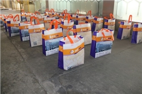 微信圖片_20230308134651.jpg 微信圖片_20230308134651.jpg