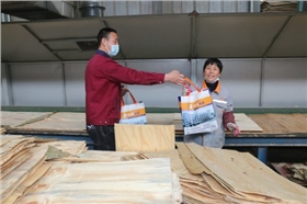 微信圖片_20230308134720.jpg 微信圖片_20230308134720.jpg