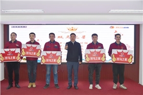 DSC_4819_副本.jpg DSC_4819_副本.jpg