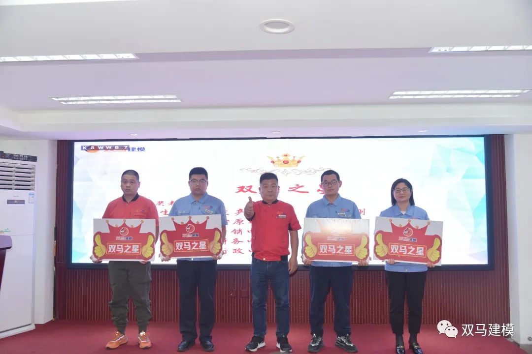 微信圖片_20230705144931.jpg 微信圖片_20230705144931.jpg