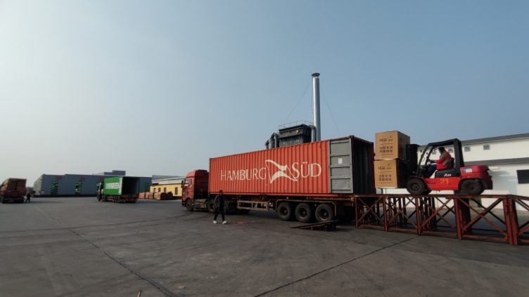 微信圖片_20250223095540_副本.jpg 微信圖片_20250223095540_副本.jpg